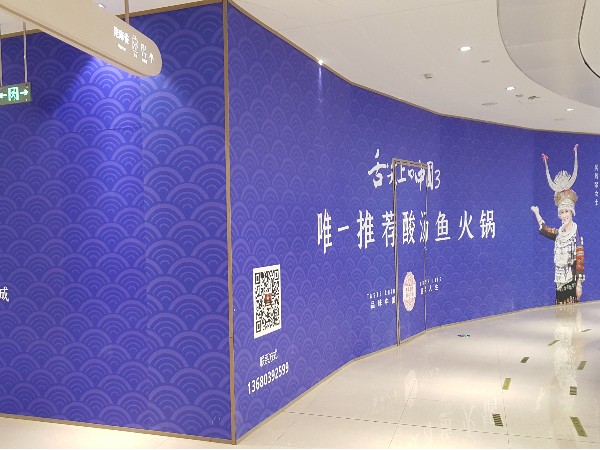 uv平板打印寫真噴繪